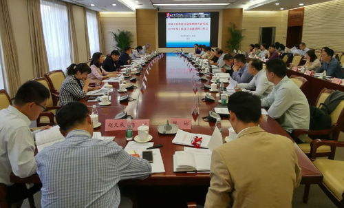 工程科技賦能地方發(fā)展 戰(zhàn)略研究院項(xiàng)目任務(wù)書填報(bào)培訓(xùn)工作會(huì)議召開