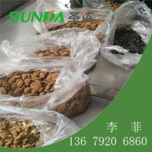 廣州市蓮花山休假村 品味生活，從日用雜品開始